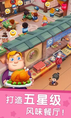 ������������(��ͯ��⿾�Ӫ��Ϸ)