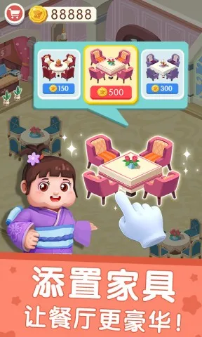 ������������(��ͯ��⿾�Ӫ��Ϸ)