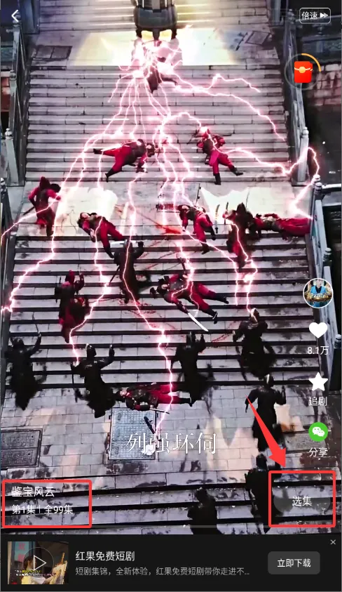 �춹�̾���Ѱ�����