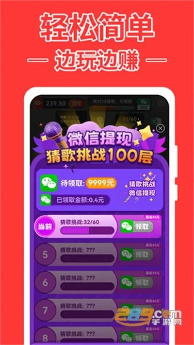 �¸����׬ǮС��Ϸ