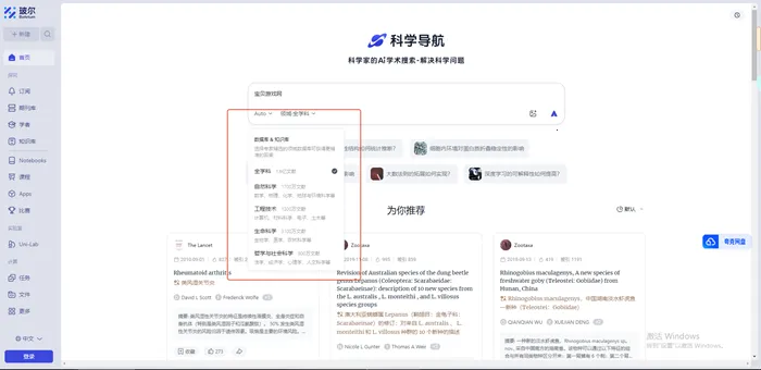 ����(ѧ����������)