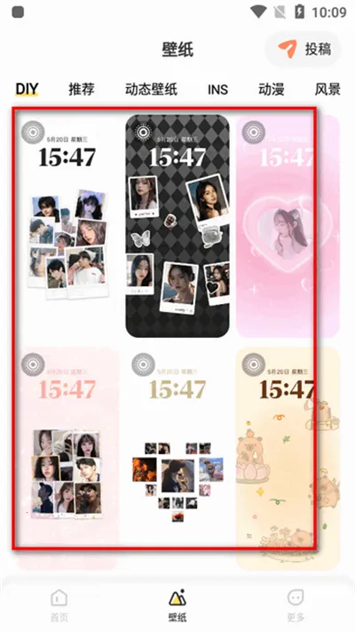 �����Widget Island��׿���ֻ���