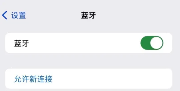 ����bms��׿����