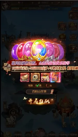 ����ѱ����2026���°汾