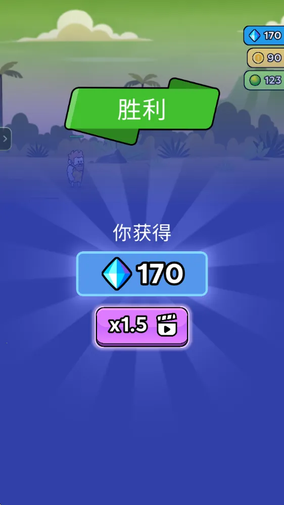 原始冲突下载 原始冲突下载