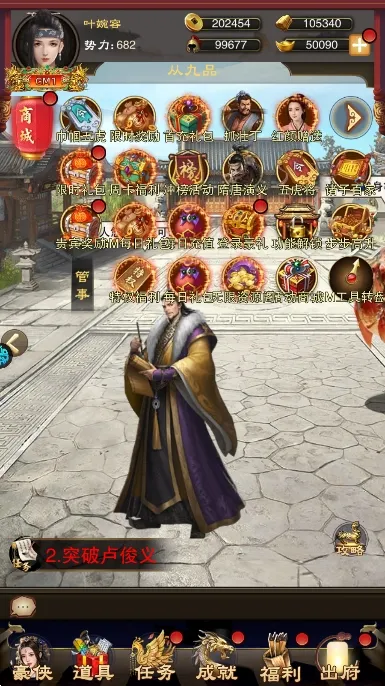 ߱��ն��2026���°汾