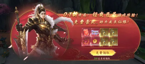 ߱��ն��2026���°汾