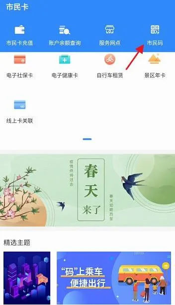 ��ɽ�ǻ�����(��ɽ�������)