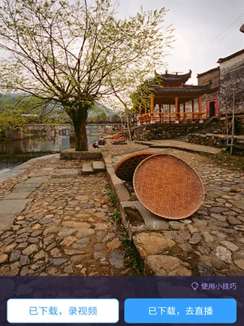 �״�����������ʹ������