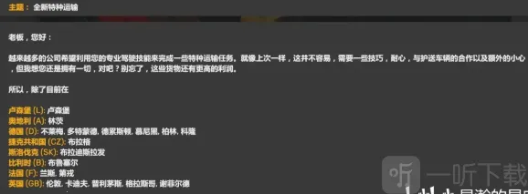 ŷ�޿���ģ����3���������°��������޽��