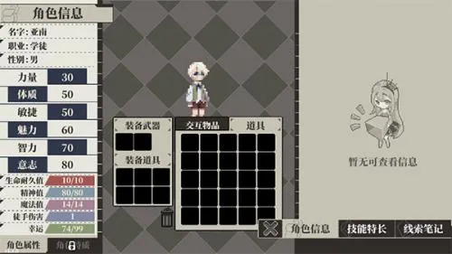 �˸���������ֻ���