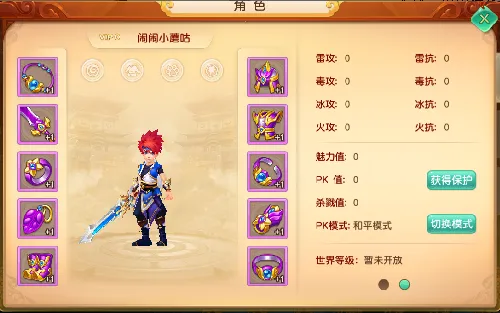 �������2026���ذ�װ