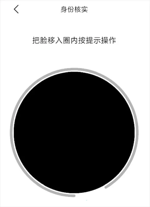 С������ʿ2026�ٷ����°汾