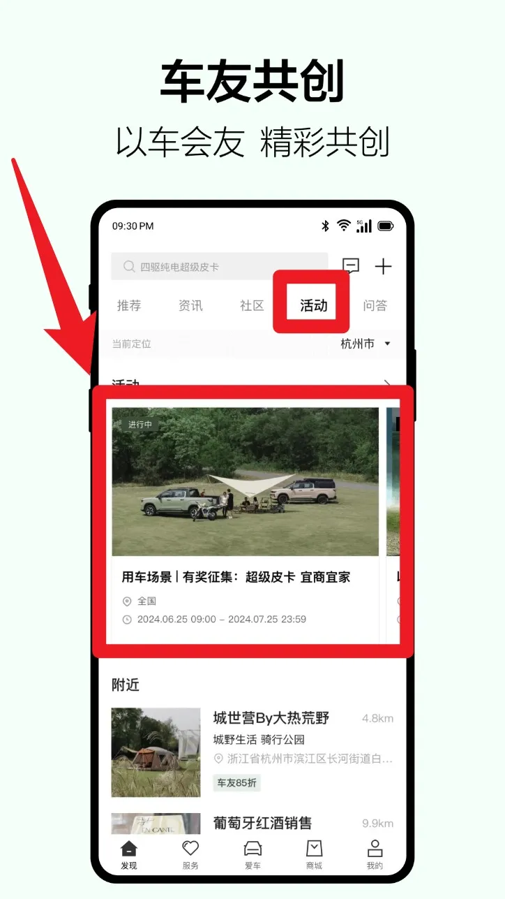 �����״�2026���°汾