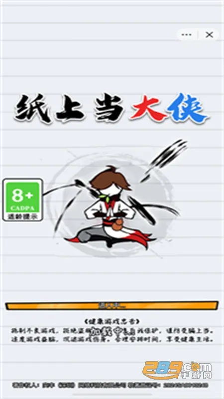 ֽ�ϵ��������ò˵�