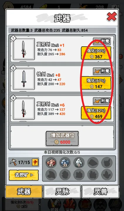 ֽ�ϵ��������ò˵�