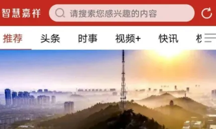 �ǻۼ���app����