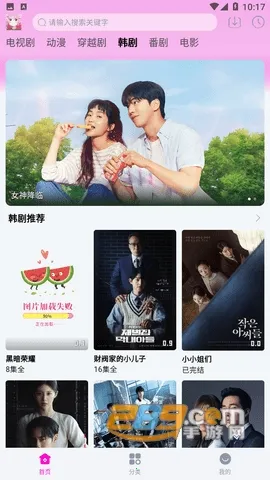 ��ӰӰ��app�ٷ���