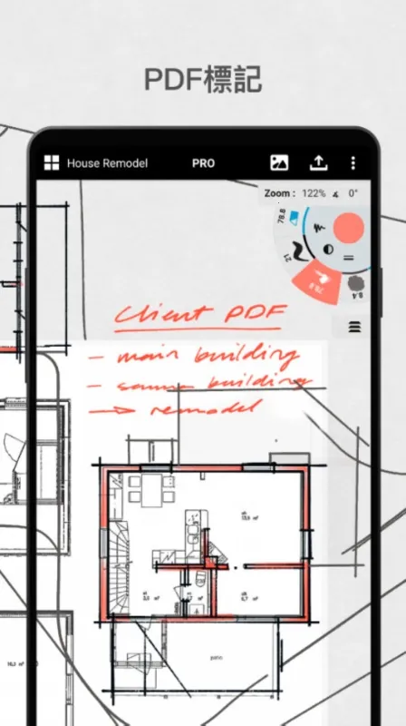 �����pro�ƽ��