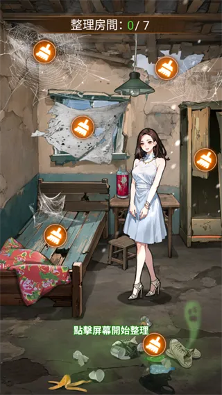 ��Ҫȥ��MOD�˵�����