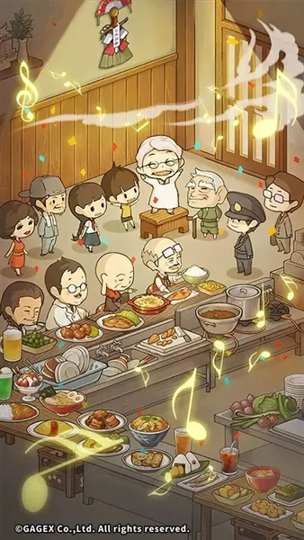 �ڶ���������ʳ���ƽ��