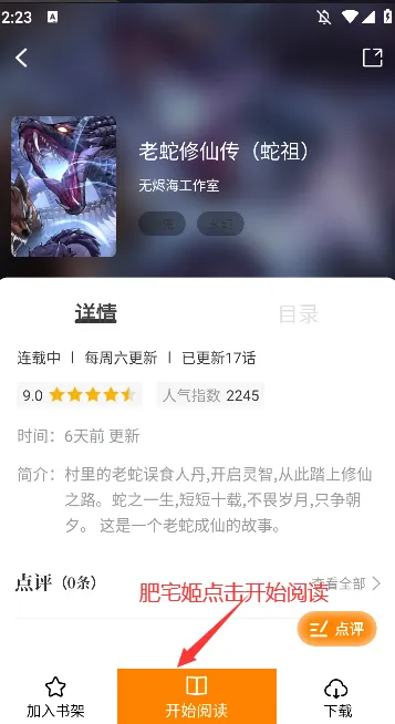 �λ������app�ٷ��������°汾