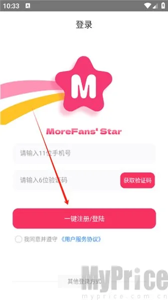 ħ����app�ٷ�����