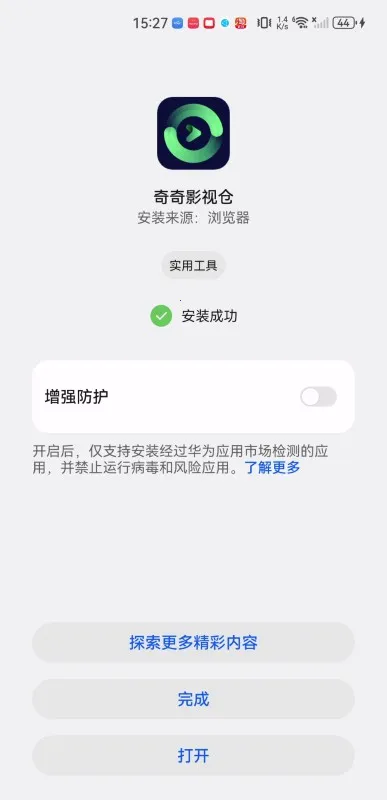 ����Ӱ������