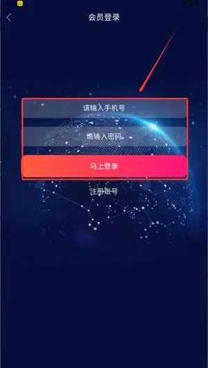 ����Ӱ������