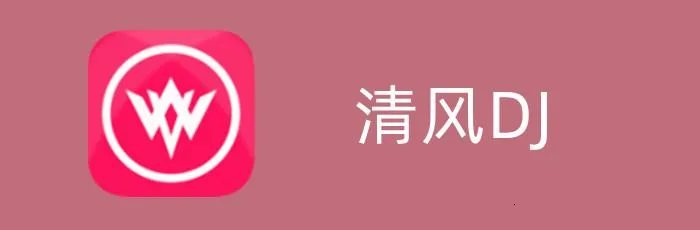 ���dj���ذ�װ