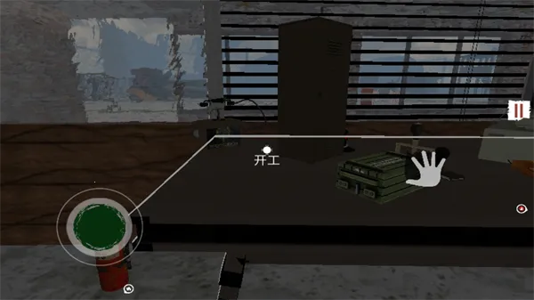 �߾������ƽ��