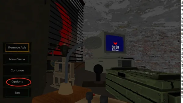 �߾������ƽ��