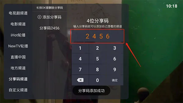 ����ֱ��apk��ٷ�����