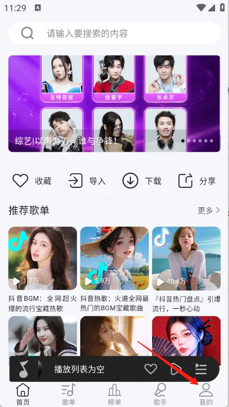 ��������app