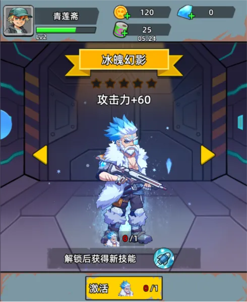 ��ս�ѻ�ս������