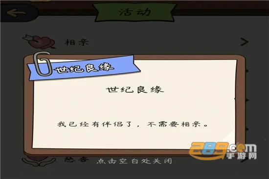 ����ģ�����ƽ��