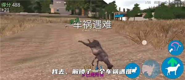 ģ��ɽ��߼���2.0.6