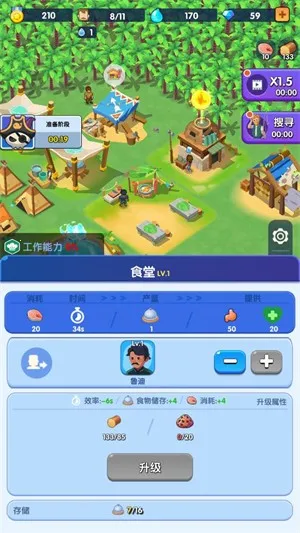 ������������MOD�˵����°�����