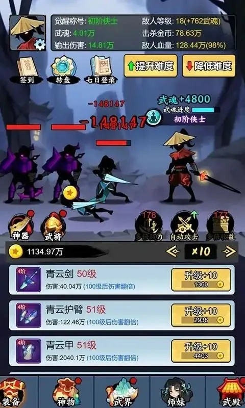 ������������Ϸ