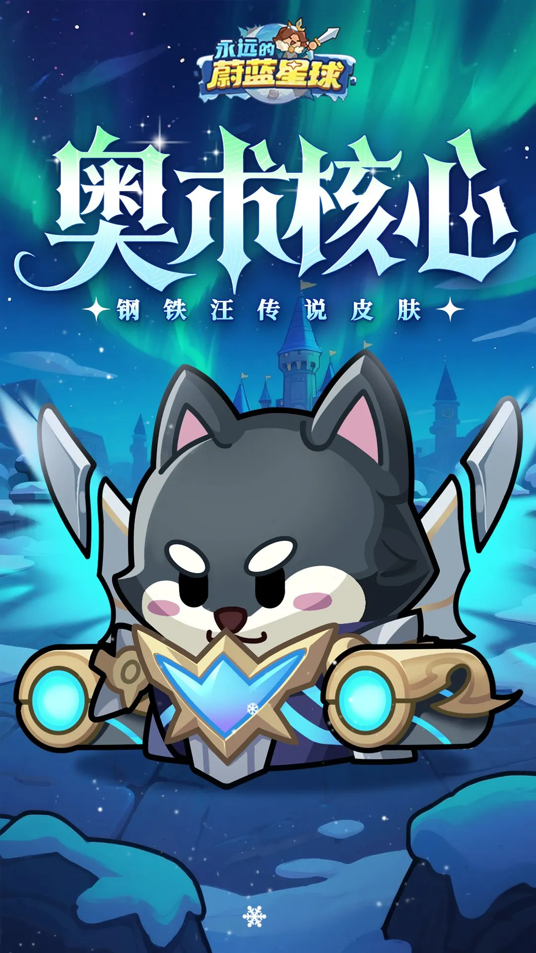 ��Զ��ε������(����ð������)