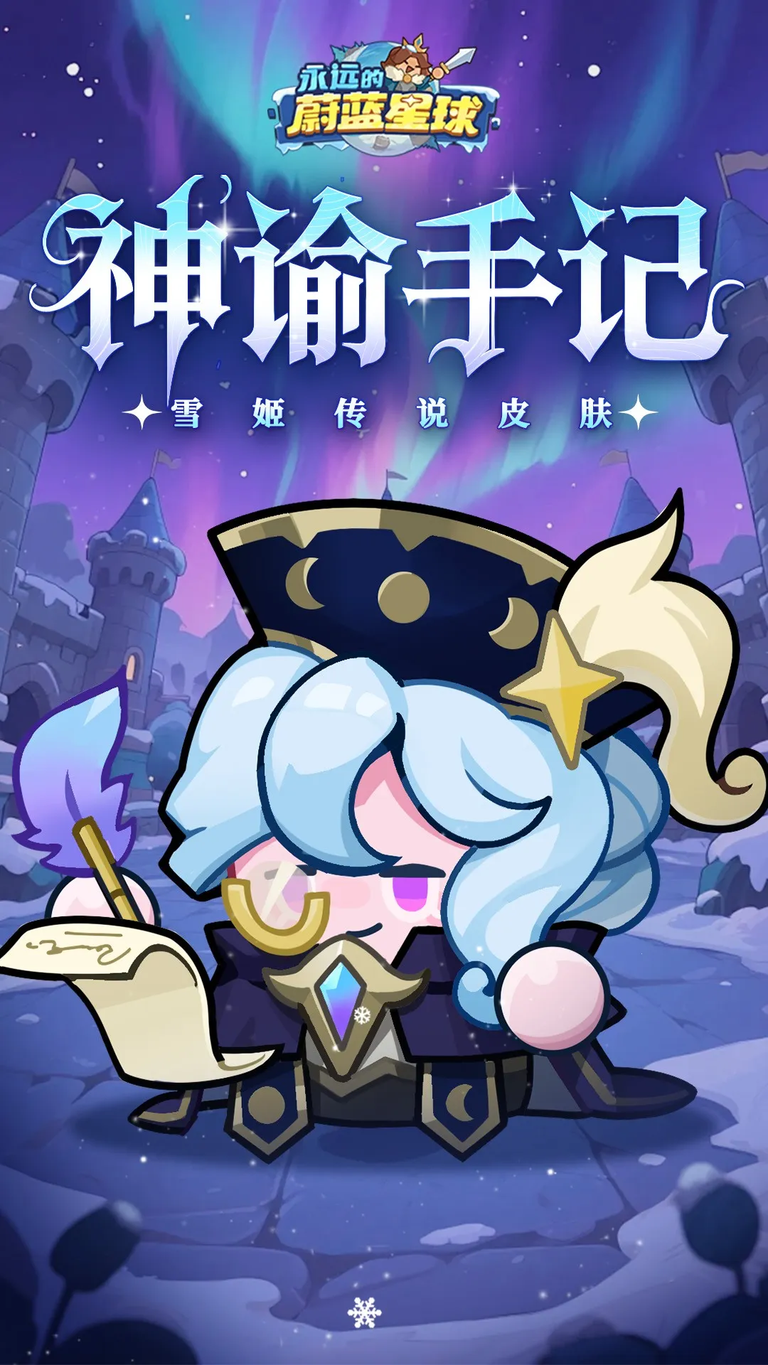 ��Զ��ε������(����ð������)