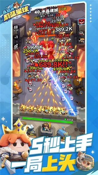 ��Զ��ε������(����ð������)