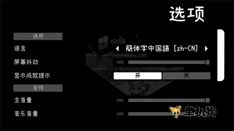 Toem��Ӱð��(��Ӱð����Ϸ)