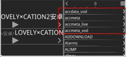 ���Ｊ��ģ����2(�ֻ���Ϸģ����)