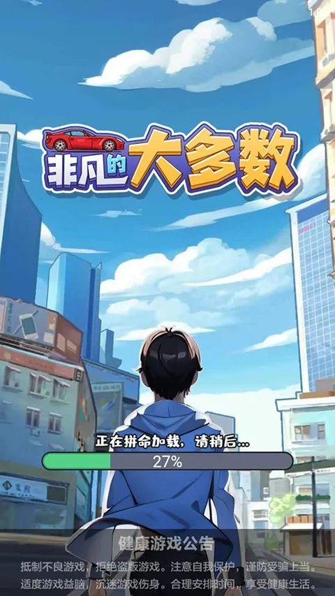 �Ƿ��Ĵ����С��Ϸ