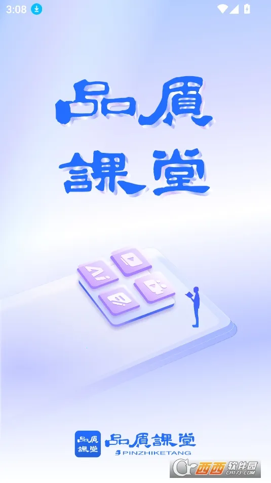 Ʒ�ʿ���2026�ٷ����°汾