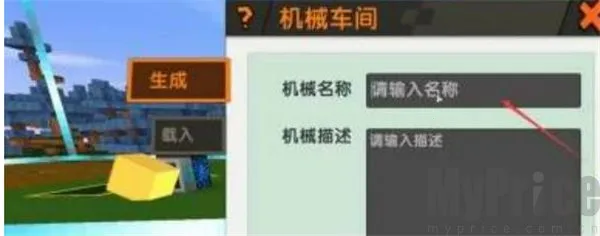 ��������(ɳ��ð����Ϸ)