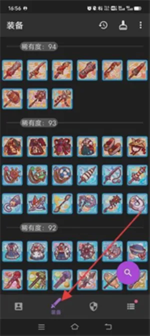 �����ʼ�(�������Ḩ��)