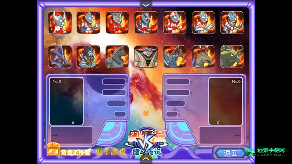 �������񶷴�˵�ƽ��