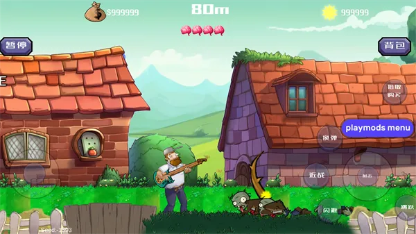 �����ս��ʬ�ƽ��